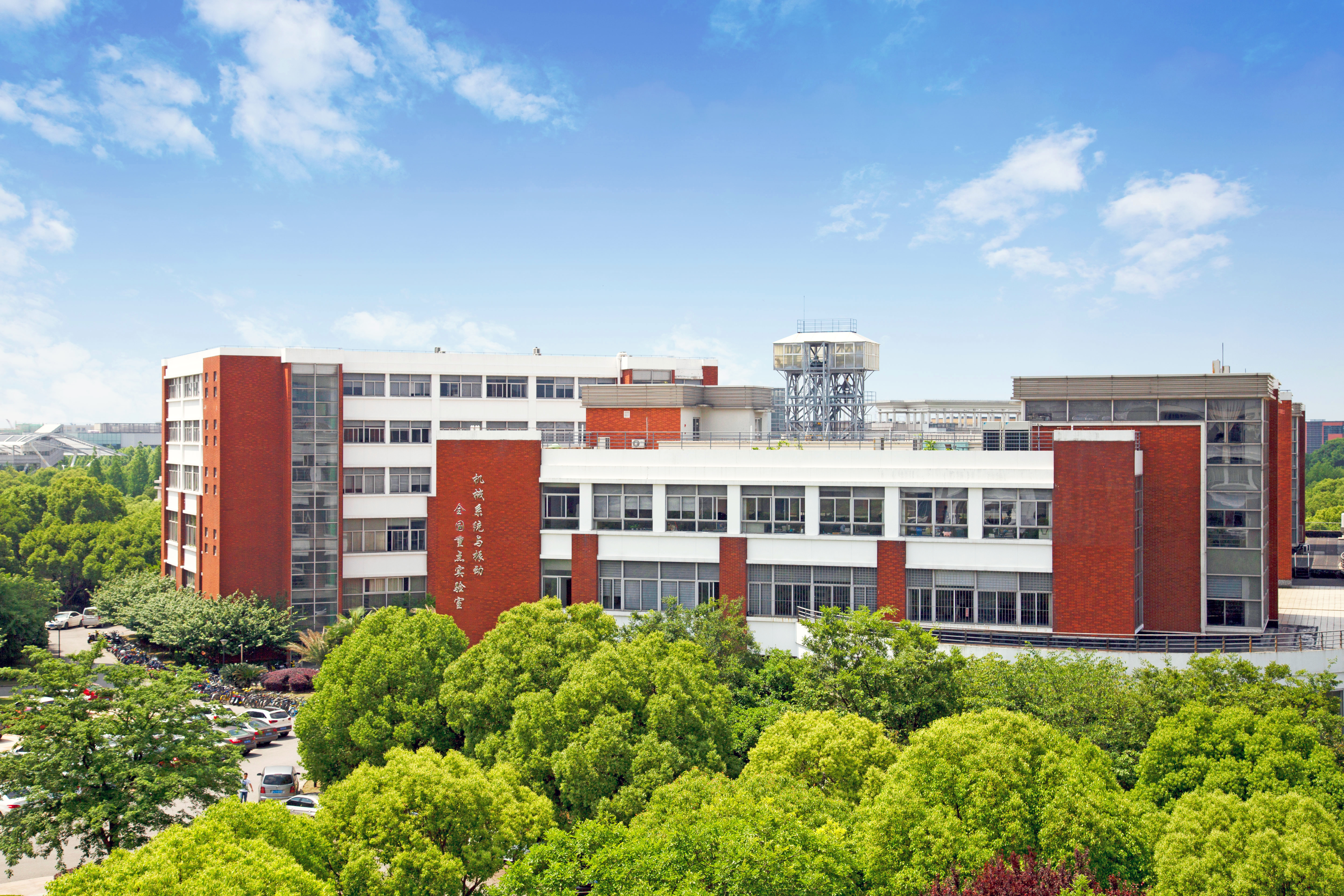 国家重点实验室2 (2).jpg