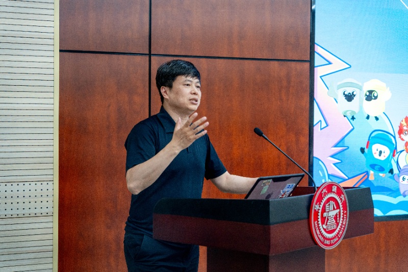 图4 曾诚发言_resized.jpg