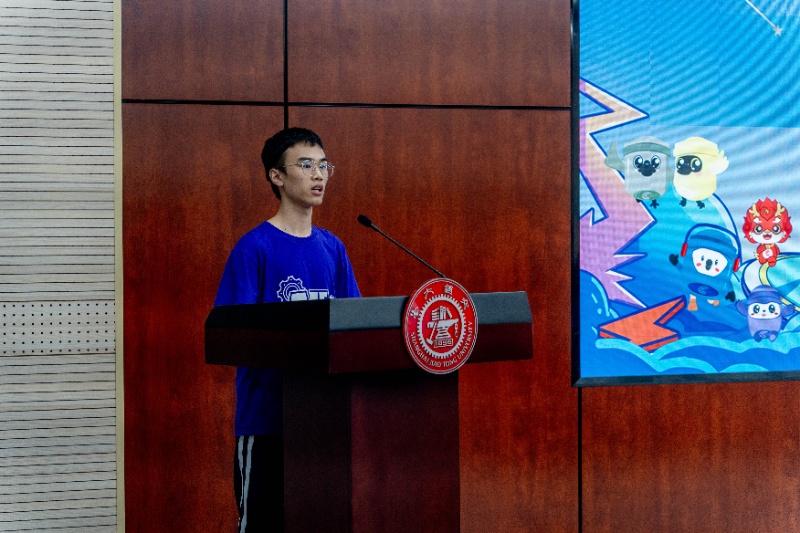 图5 姜昊发言_resized.jpg