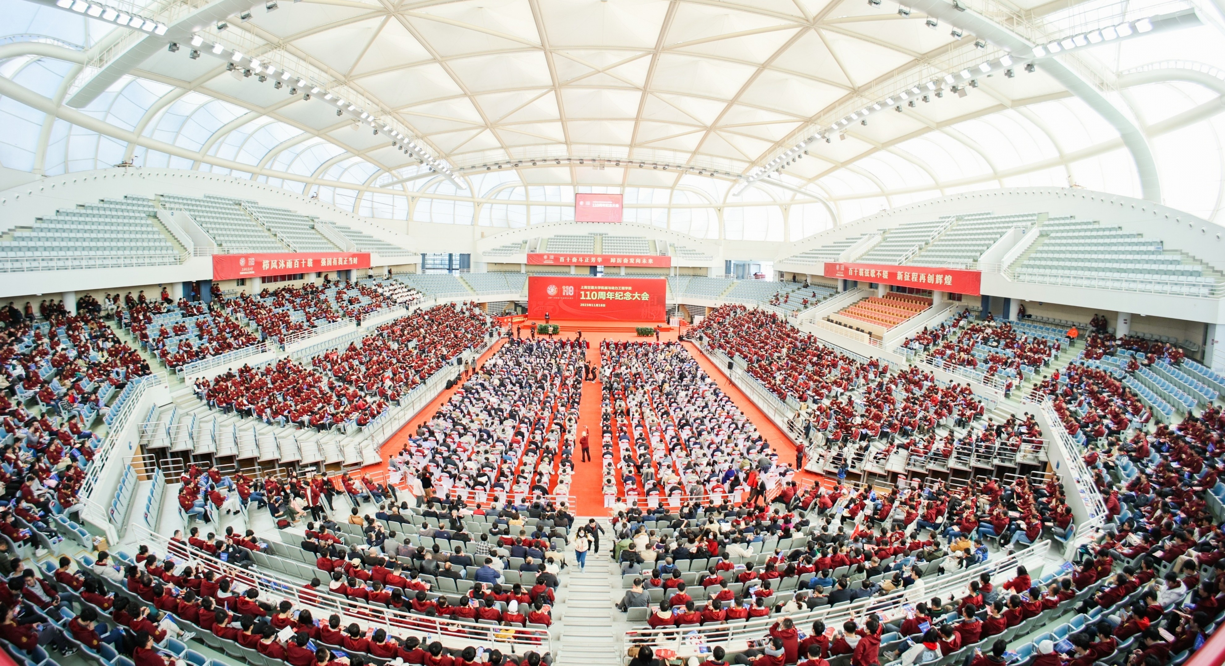 18. 薪火百十，荣耀征途——beat365中文官方网站110周年纪念大会.jpg