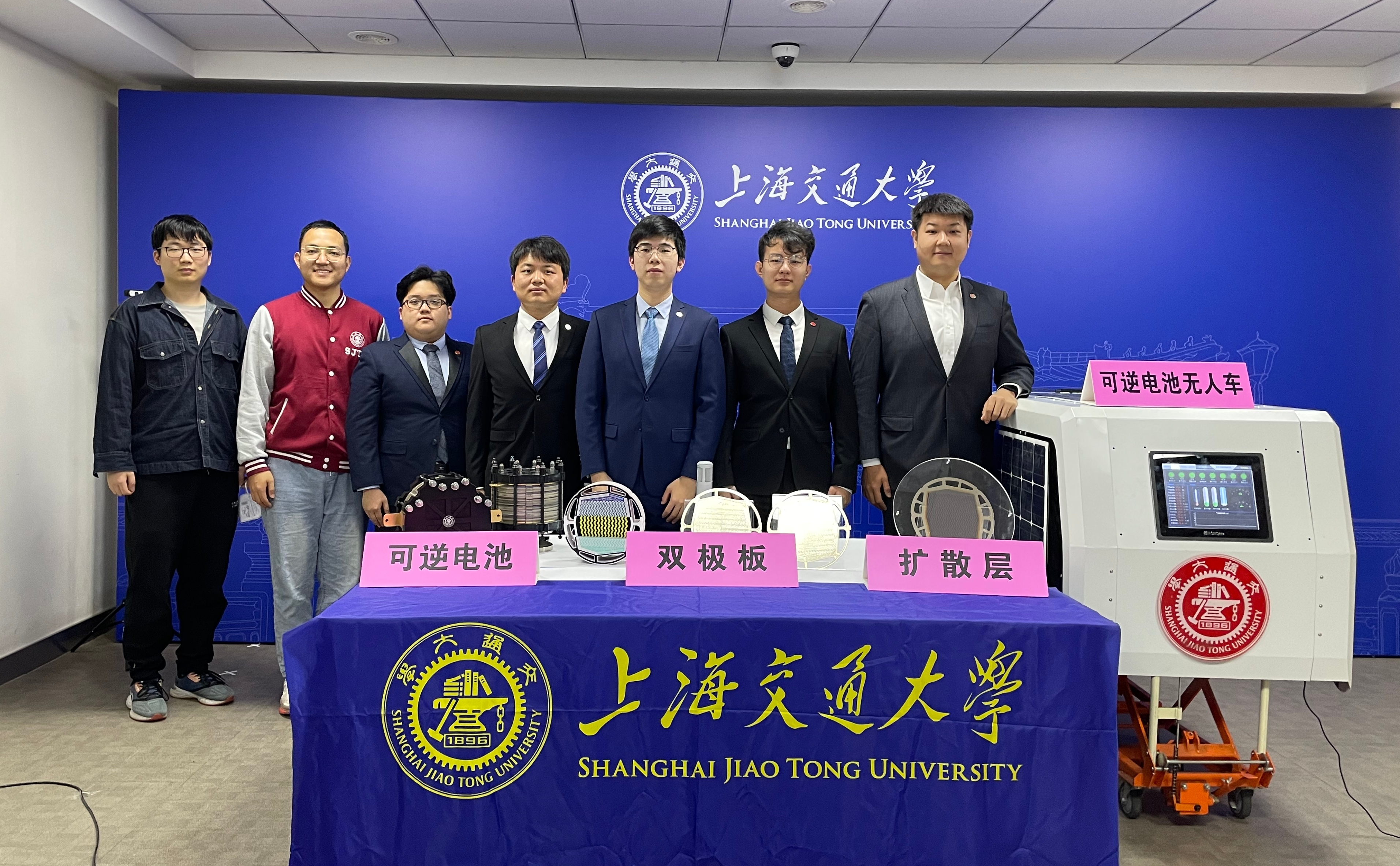 2021年挑战杯特等奖 (1)_副本.jpg