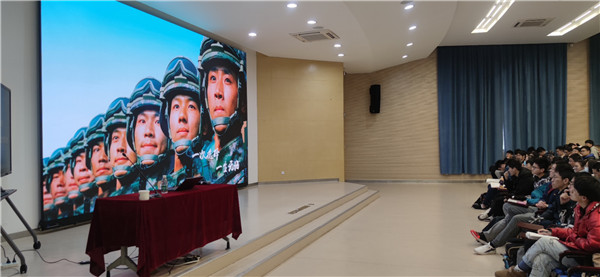 2020-12-23 【图1】beat365中文官方网站2021年征兵动员大会召开.jpg