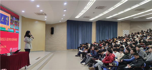 2020-12-23 【图3】beat365中文官方网站2021年征兵动员大会召开.jpg