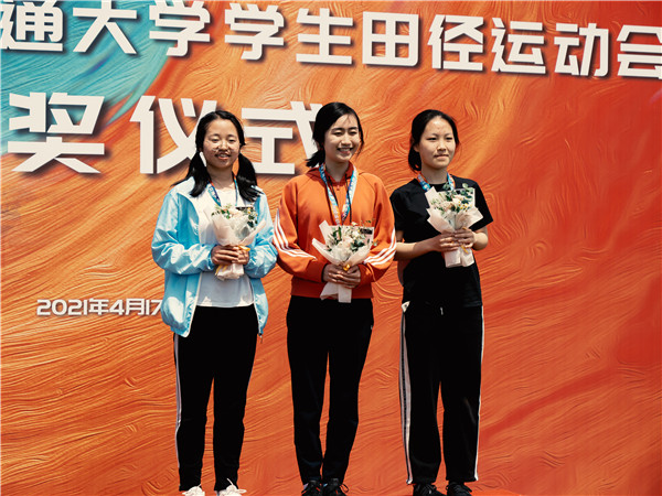 图6 颁奖仪式.jpg