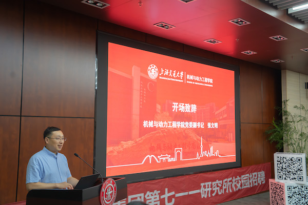 图2 ——beat365中文官方网站党委副书记张文明.jpg