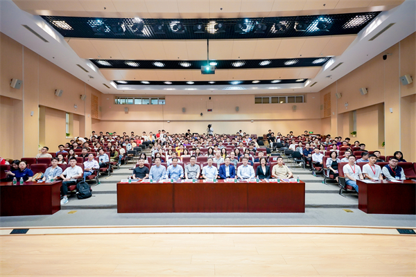 图1 讲座合照.jpg