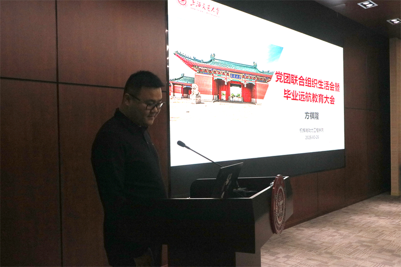图5-毕业生代表方祺隆经验分享.jpg