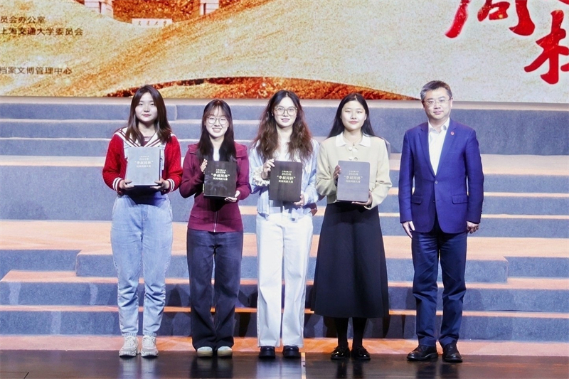 图5 联队获优秀组织奖.jpg