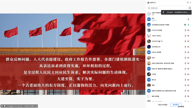 图2.png