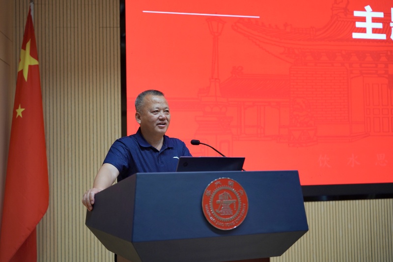 图4 张春明作专题报告_resized.JPG