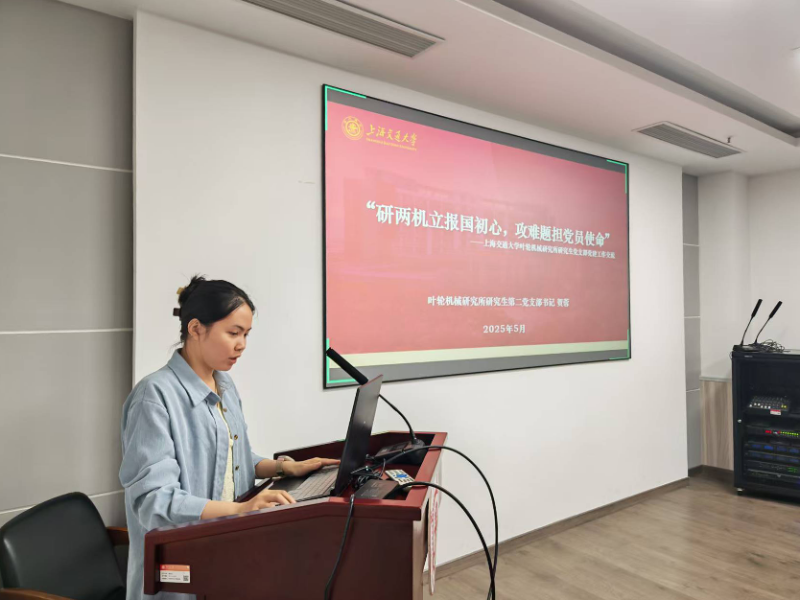 图2 beat365中文官方网站党建经验分享_resized.png