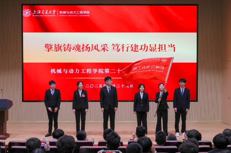 图15 交接旗帜_resized.jpg