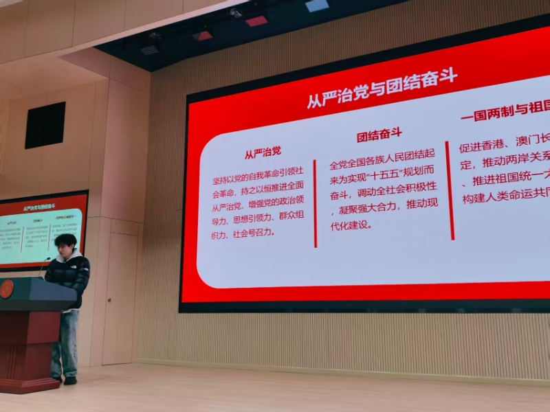 图3 理论学习分享环节_resized.jpg