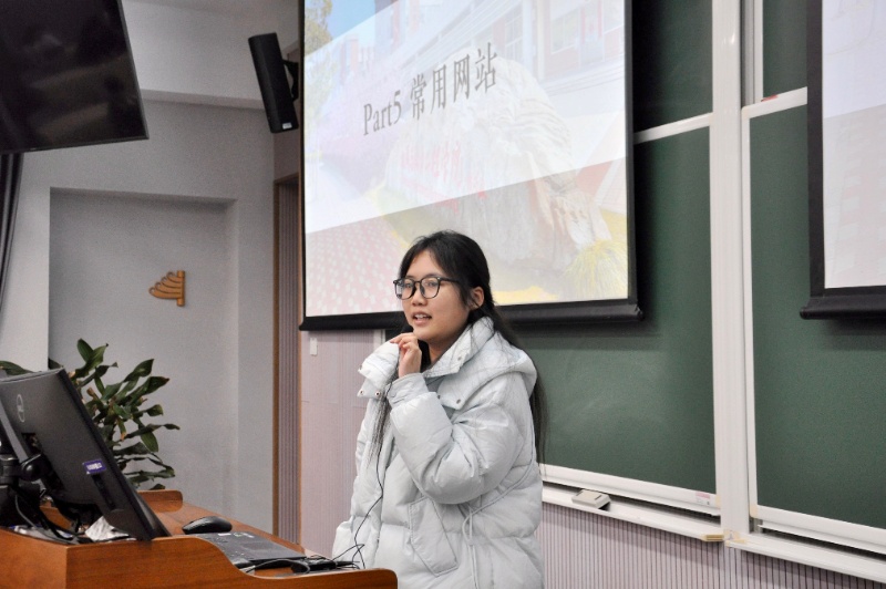 图4 程一苓发言_resized.jpg