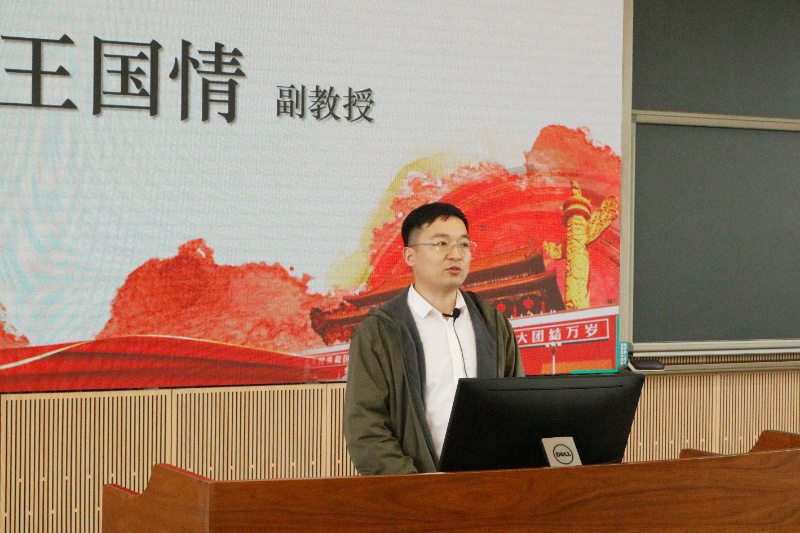 图4 系所教师代表王国情寄语V2_resized.JPG