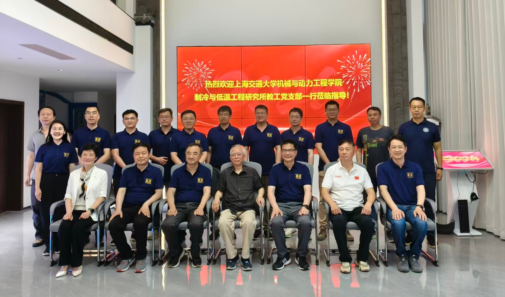 1781248363440566.jpg 微信图片_20260609140226_1382_160_副本.jpg