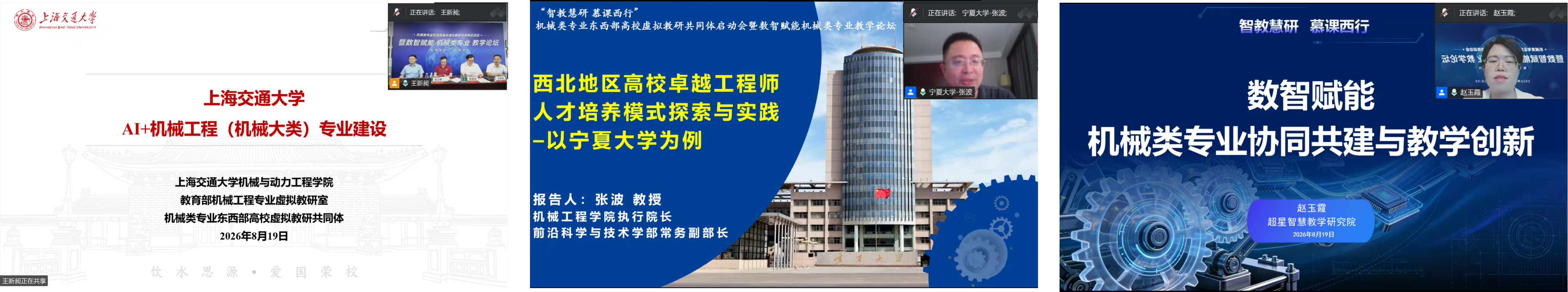 1787312057390349.png 共同体x.png