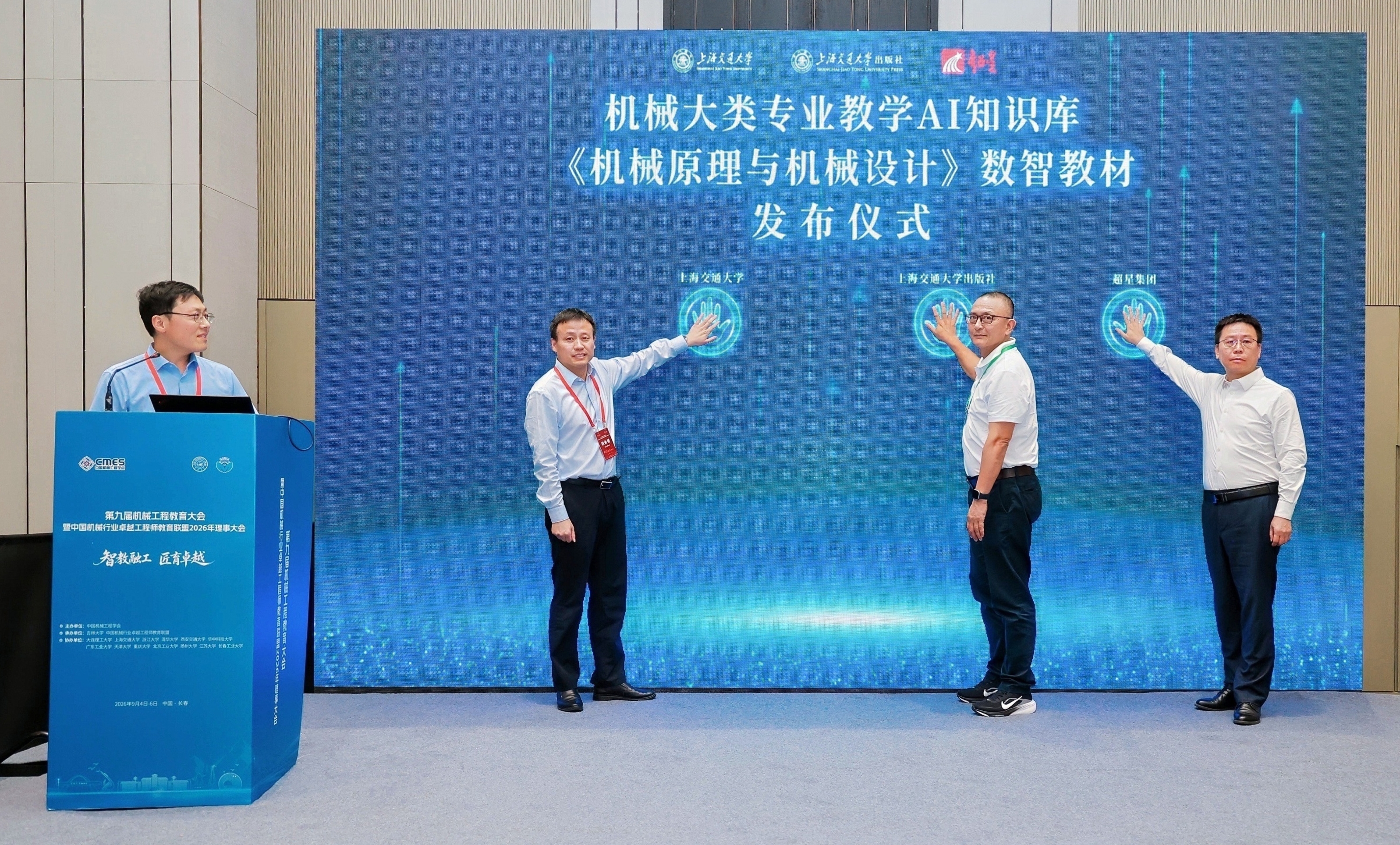 Weixin Image_20260908163333_71_171_副本.jpg