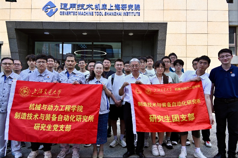 1784790437128013.jpg 图1-活动开始合影_resized.JPG