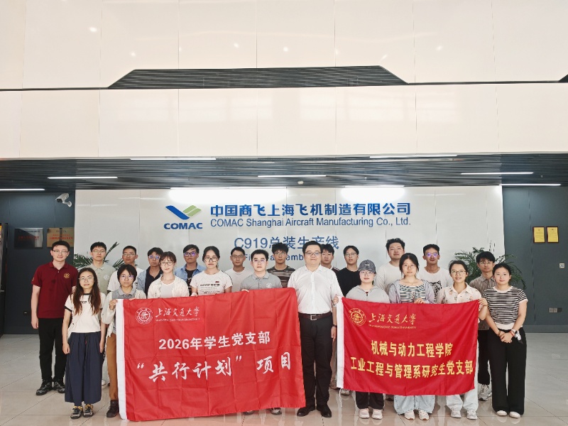 1786178344329750.jpg 图一_resized.jpg