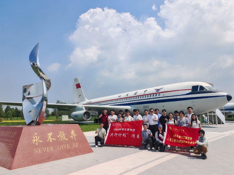 1786178353891831.jpg 图二_resized.jpg